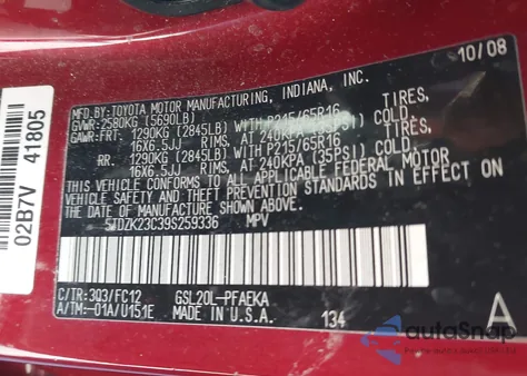 2009 Toyota Sienna Le из США, поврежденный, VIN 5TDZK23C39S259336